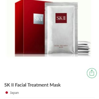 Mặt nạ dưỡng da SK II