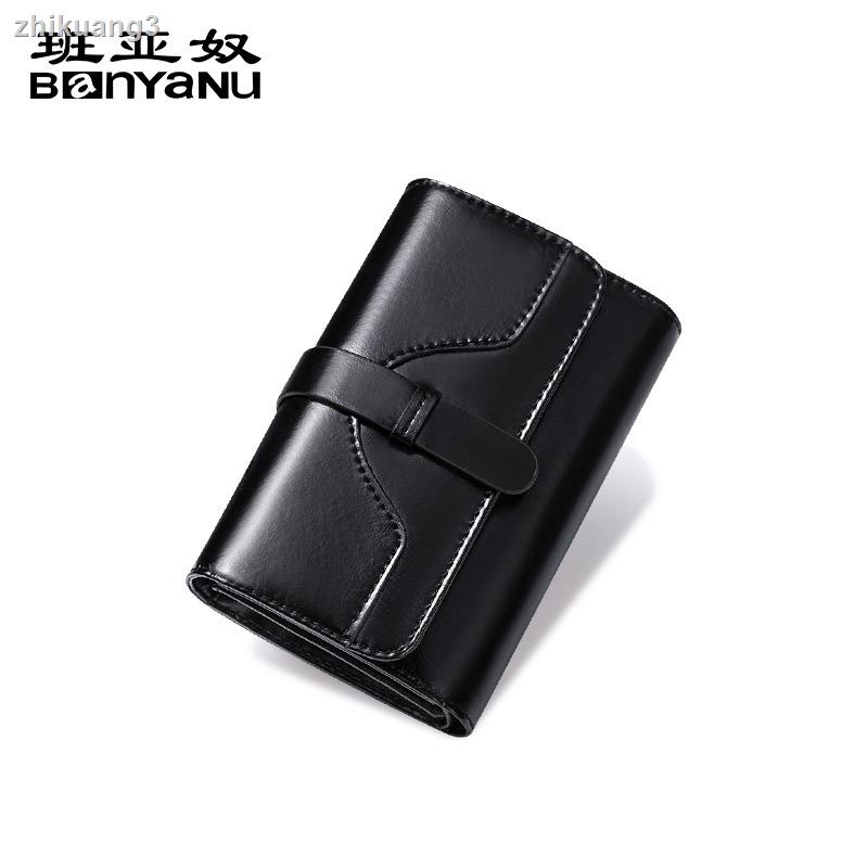 Ví Ngắn Dạng Gập Chất Lượng Cao Cho Nữ