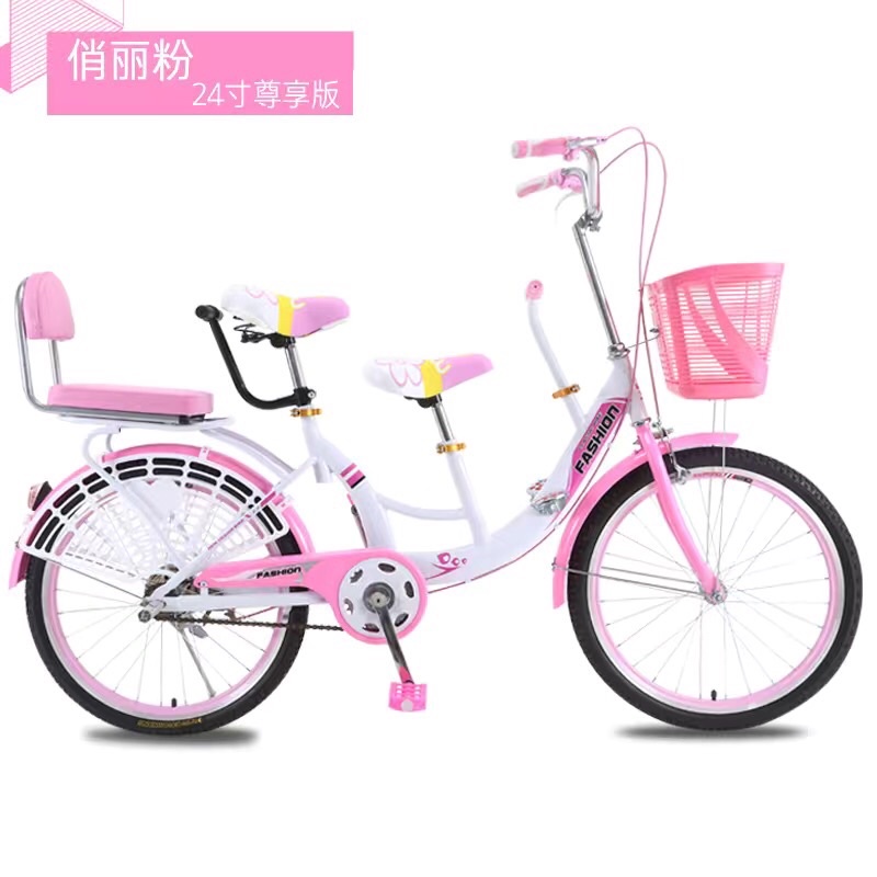 Xe đạp gia đình 24icnh oder