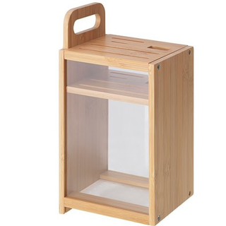 Khay dao SAMMANFÖRA IKEA chính hãng