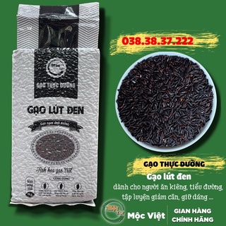 Gạo lứt dẻo hỗ trợ giảm cân  combo 1kg đỏ + 1kg đen  chính hãng mộc việt - ảnh sản phẩm 3