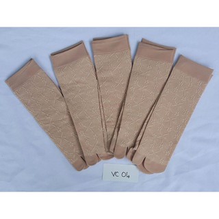 SET 2 Đôii Vớ Xốp coton cao cấp