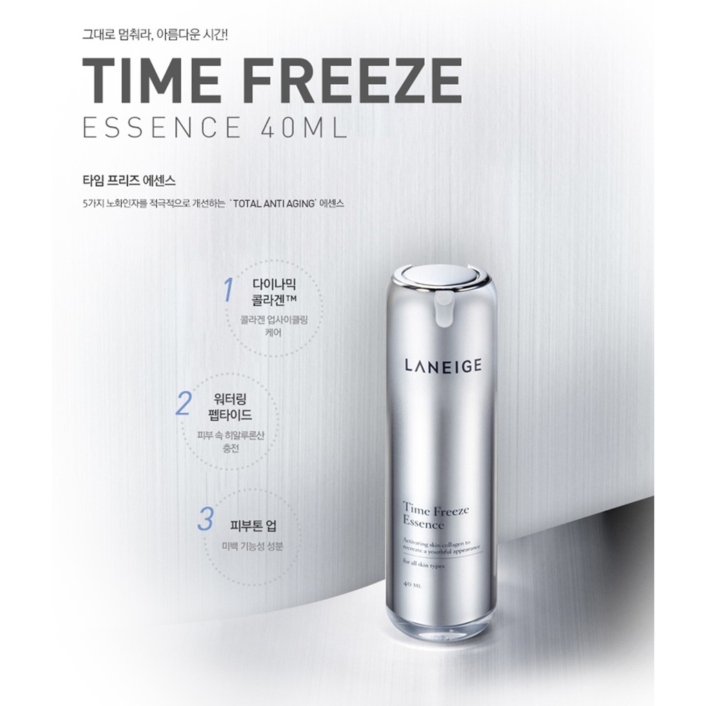 Tinh Chất Chống Lão Hóa Laniege Time Freeze Essence 40ml