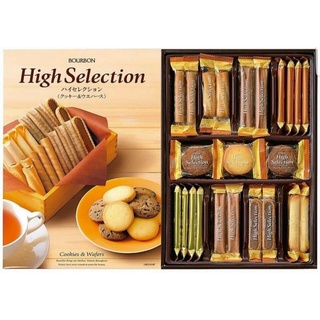 Sale 50% bánh quy nhật bản bourbon high selection
