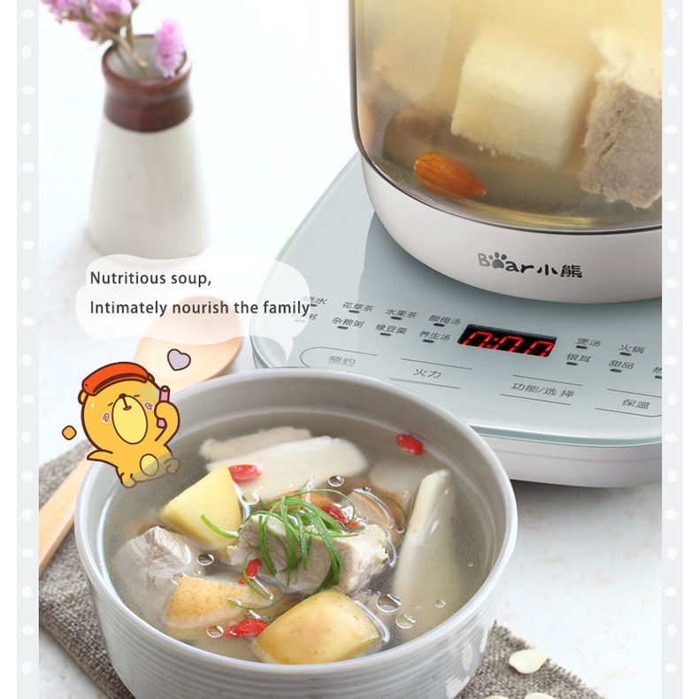 Bình đun nước điện tử BEAR YSH-C15F1 thông minh 1000W dung tích 1.5L có giá đỡ trứng chuyên dụng