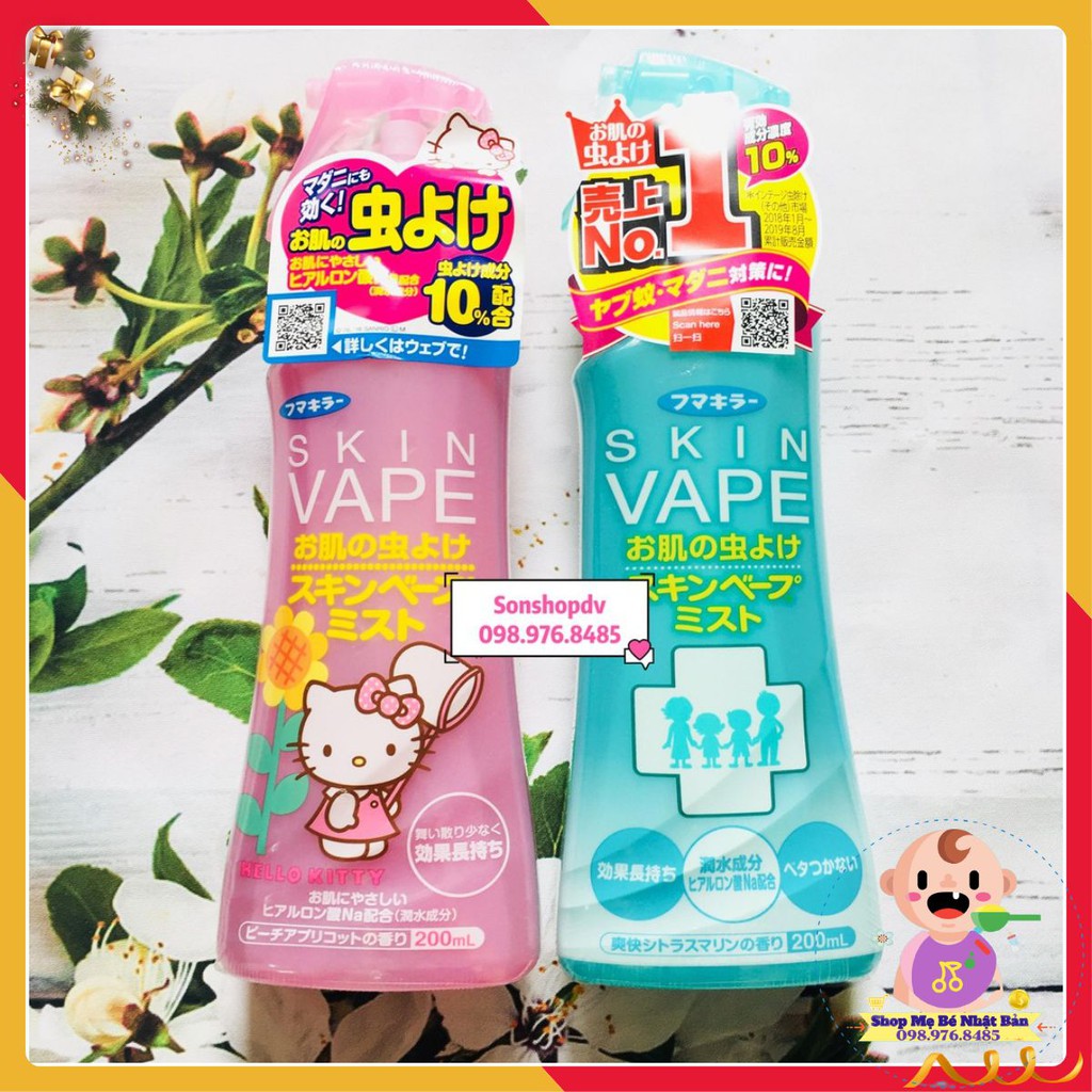 Xịt Muỗi Và Côn Trùng Skin Vape Nhật Bản 200ML