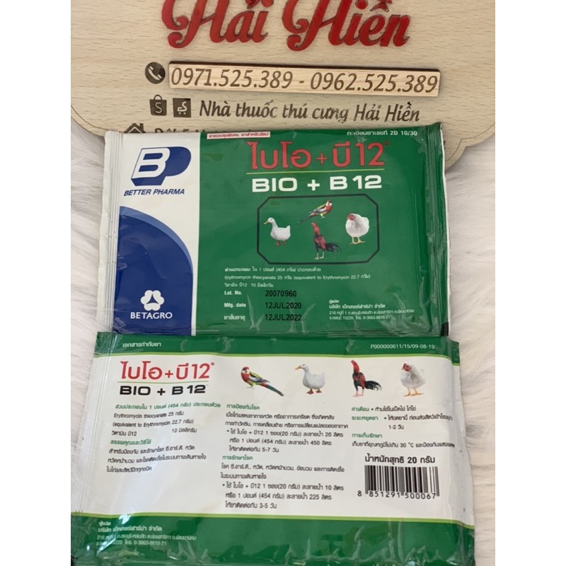 1 gói BIO B12 - dùng cho gà đá, gà chọi, gà tre, chim cảnh