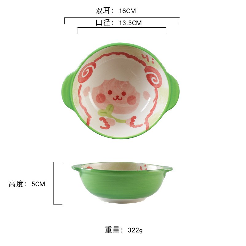 Bát ăn cho bé 2 tai cầm chống nóng
