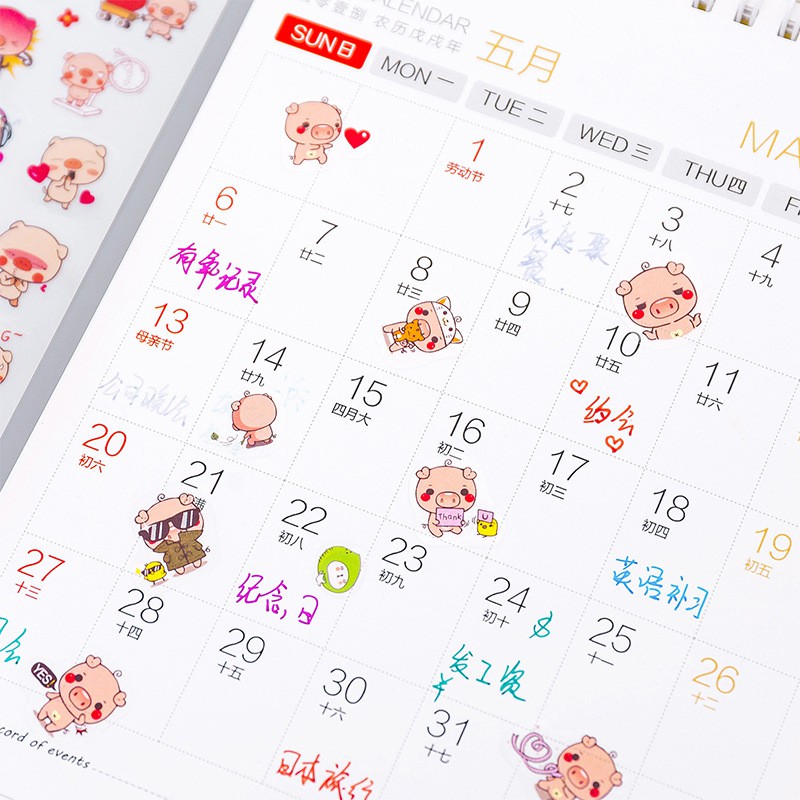 Sét 6 tấm sticker, sticker cute trang trí giá rẻ nhất