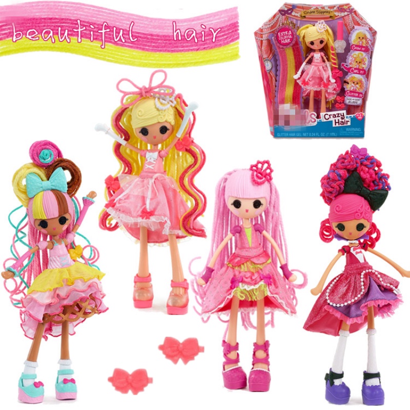 Búp Bê Lalaloopsy 24cm Thời Trang Cho Bé Gái