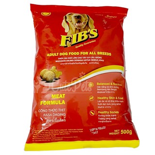 Rẻ vô địch!! thức ăn hạt khô fib's cho chó lớn 400g
