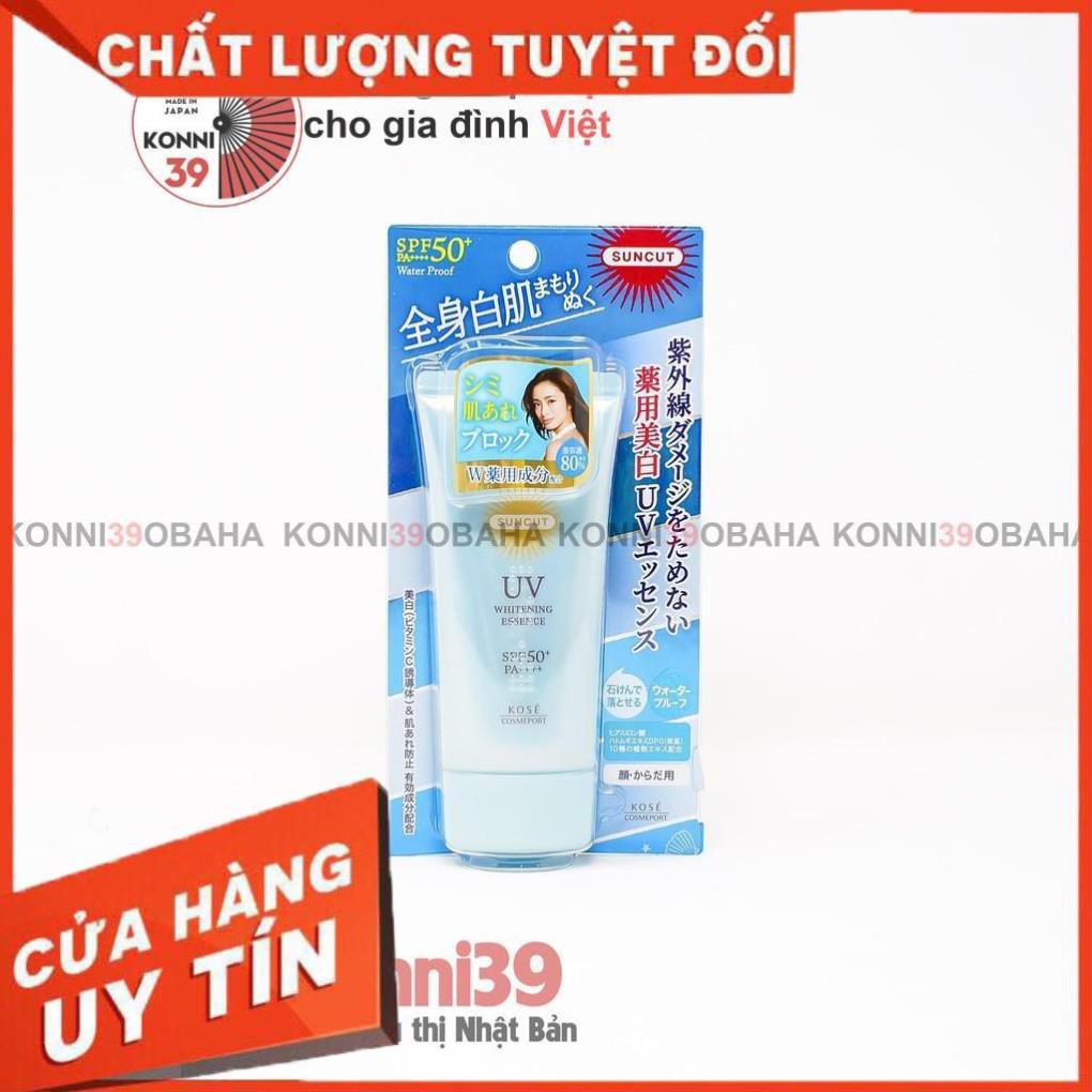 [Hàng Nhật nội địa] Tinh chất chống nắng Kose Suncut làm trắng da SPF 50+PA+++