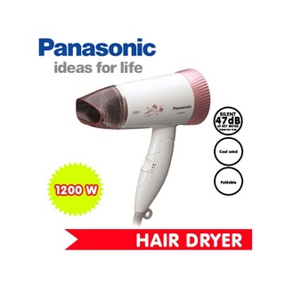 Máy sấy tóc Panasonic EH-ND51-S645 (Hồng) - Hàng nhập khẩu