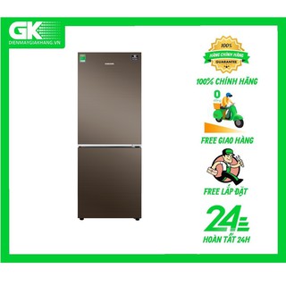 RB27N4010DX/SV - Tủ lạnh Samsung Inverter 280 lít RB27N4010DX/SV