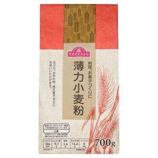 Hàng hiếm - Bột Mì Nhật Bản Topvalu 700g
