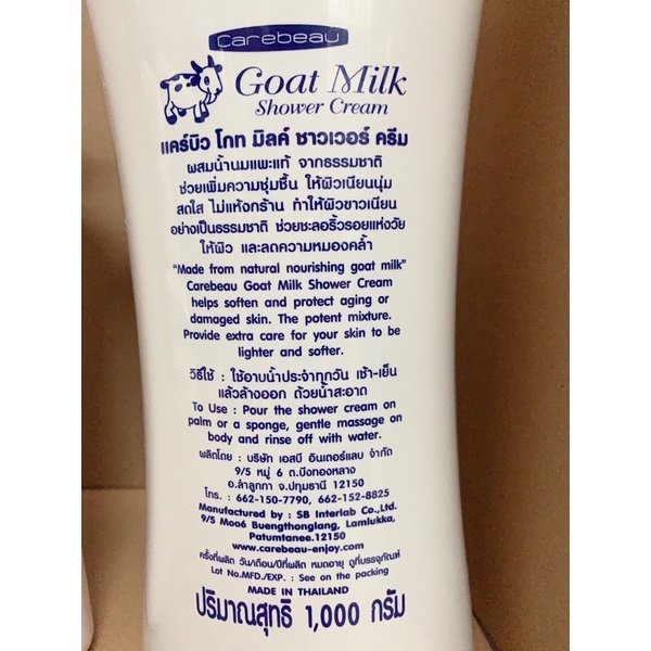 SỮA TẮM DÊ GOAT MILK 1000ML THÁI LAN