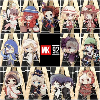 Móc khóa Identity V Nhân cách thứ năm (Loại 3)