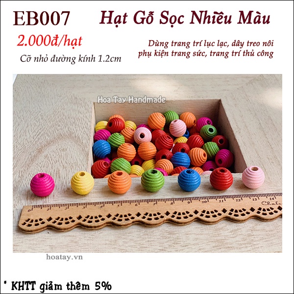 Hạt gỗ sọc cao cấp nhiều màu đường kính 12mm dùng trang trí phụ kiện thủ công EB007