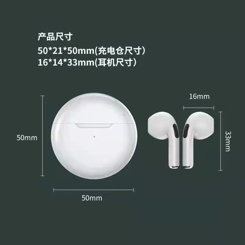 Vỏ Bảo Vệ Hộp Sạc Tai Nghe Mềm Họa Tiết Hoạt Hình Cho IQIYI T102