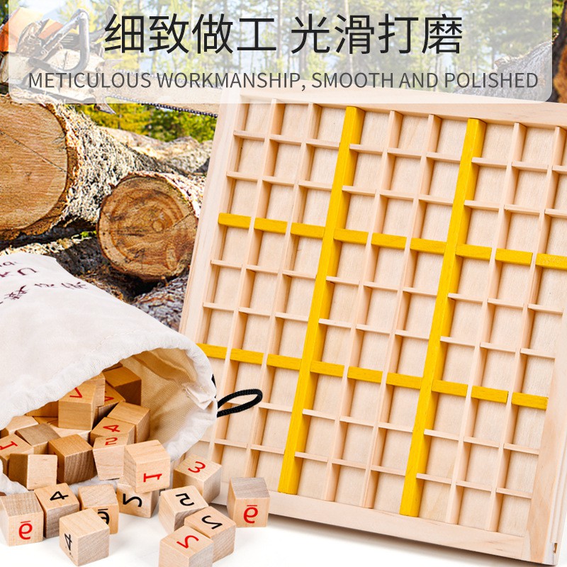 Bảng xếp hình tư duy logic cho trẻ em Sudoku Nine Palace Chess bằng gỗ năm trong một