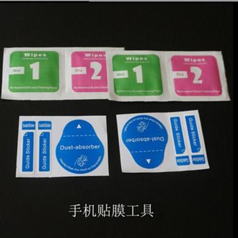 Túi Đựng Cồn Ttm045 Cho Điện Thoại Di Động Tiện Dụng