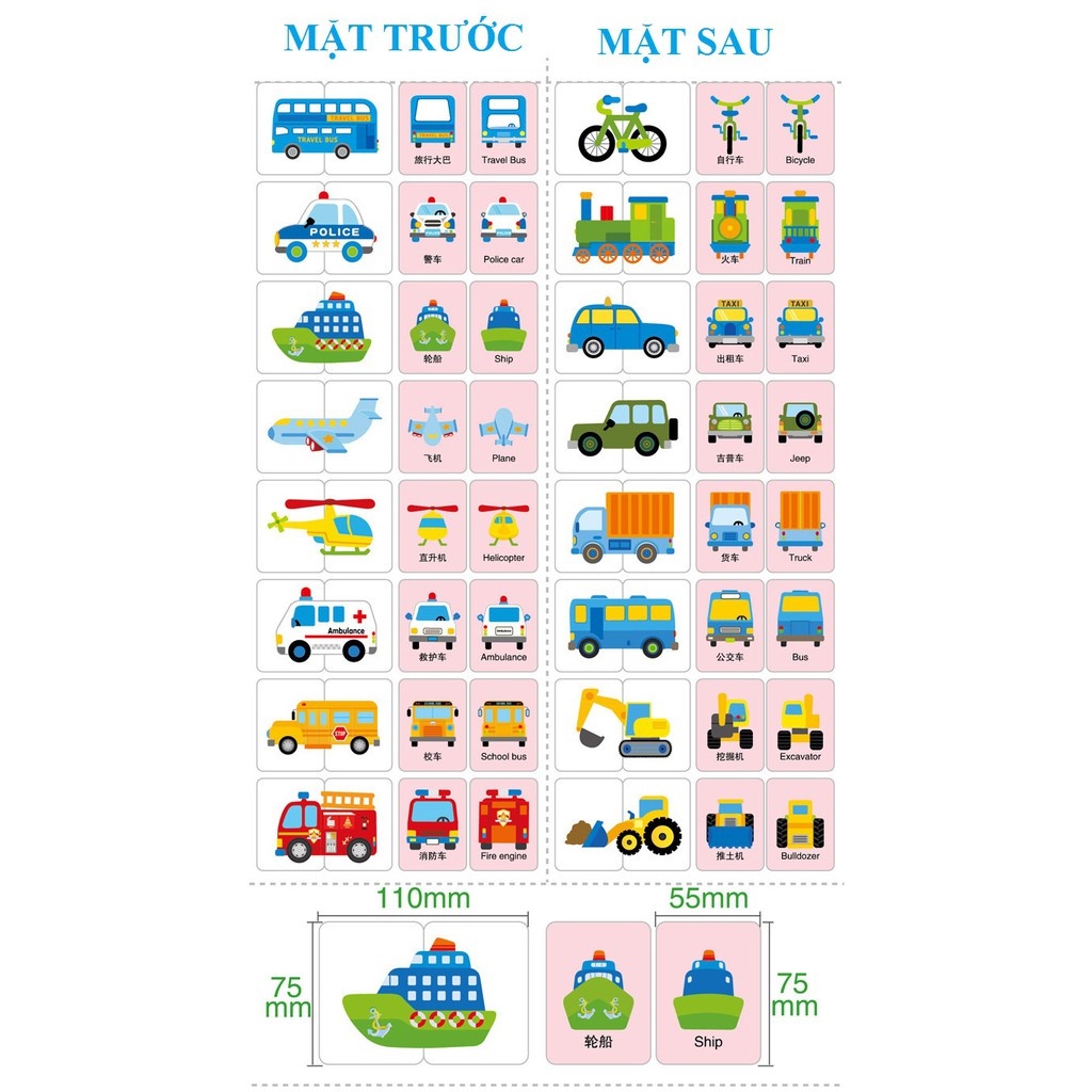 Bộ đồ chơi ghép hình 2 miếng ghép hình hộp sắt Puzzle đồ chơi phát triển trí tuệ Bonkids toys