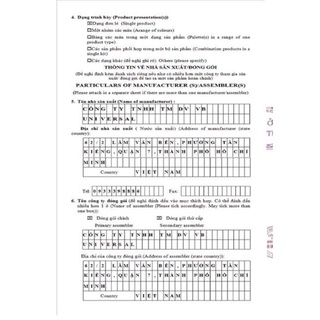 Kem Mụn Hanayuki 2023
