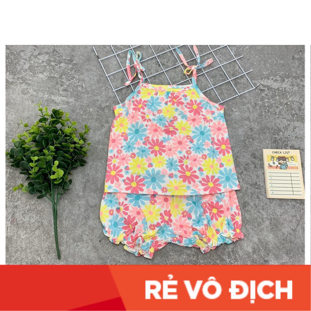 Bộ bé gái hai dây quần dúm hoa văn 1 - 10T (10-30kg). Chất liệu cotton mềm mịn, thoáng mát. Thương hiệu LITIBABY