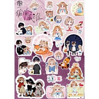 [Khổ A5] Sticker tình yêu thầm kín( vụng trộm không thể giấu)