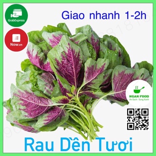 Rau Dền Tươi, Rau Xanh Đà Lạt Sạch, Mới Về Giao Nhanh 1-2h (HCM)