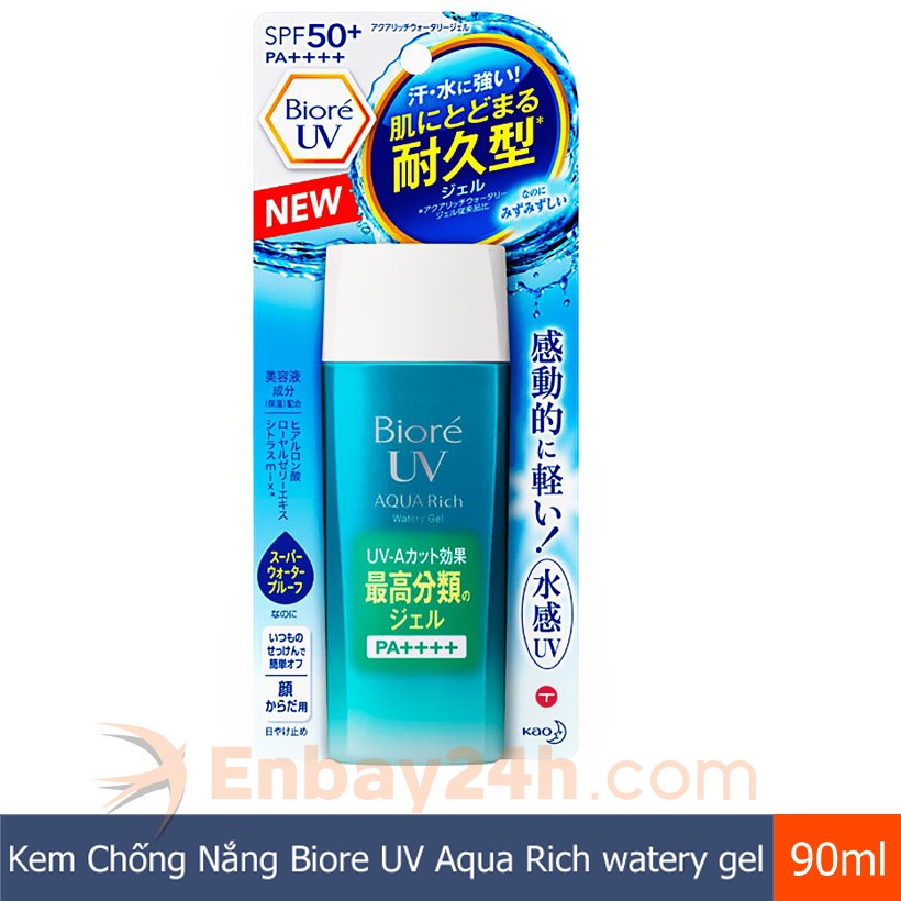 Kem Chống Nắng Biore Nhật Bản UV Aqua Rich watery gel 90ml Chính hãng