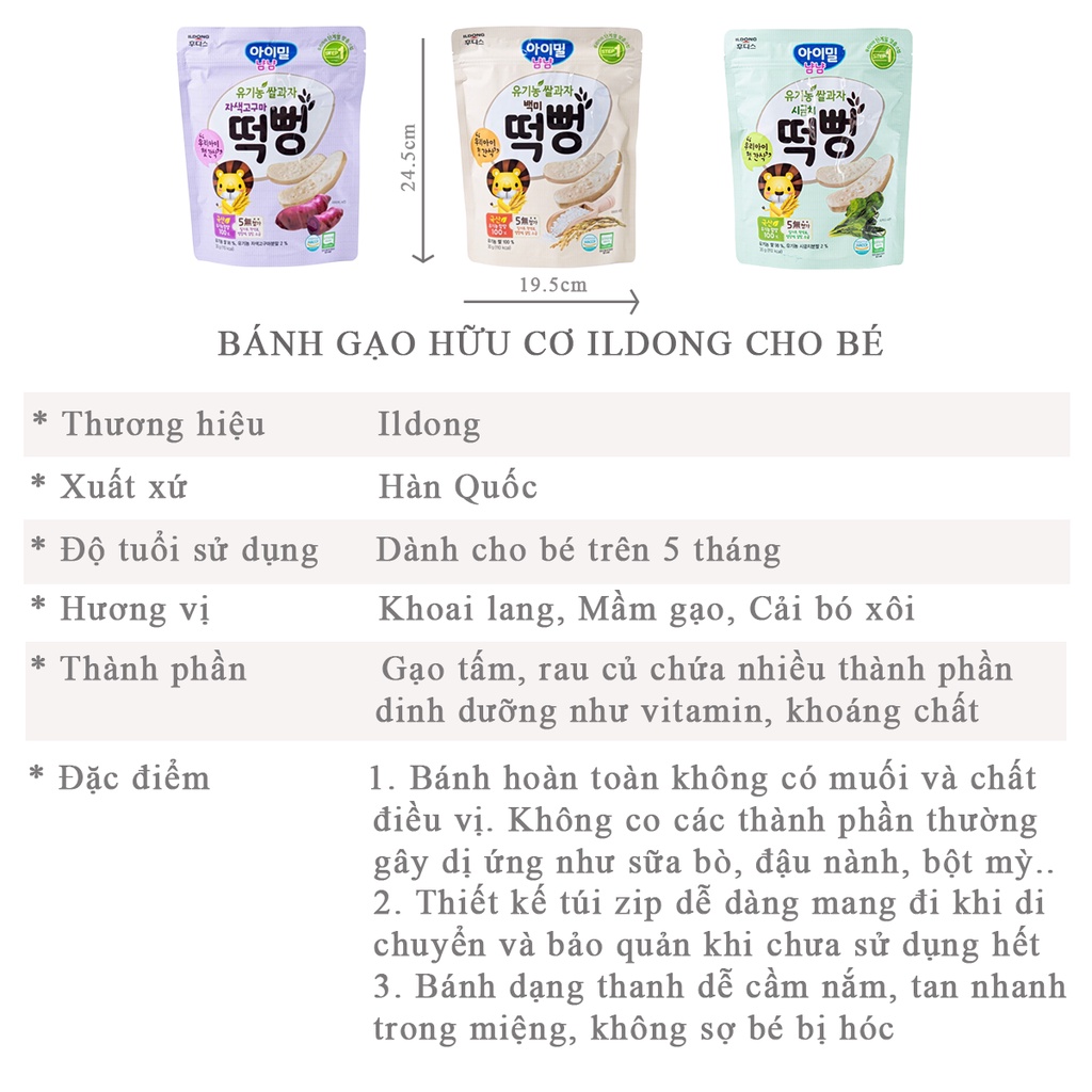 Bánh gạo ăn dặm hữu cơ ILDONG cho bé từ 5 tháng 88011
