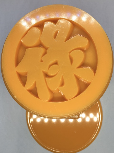 KHUÔN XÔI TRÒN CHỮ LỘC 10cm