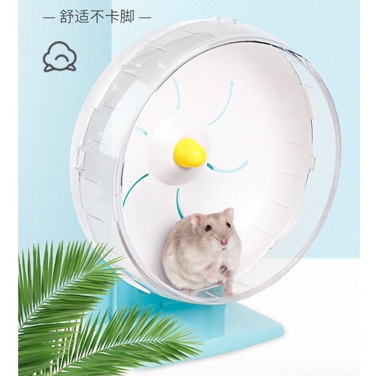 Wheel Silent Gắn Chuồng Cho Hamster Chạy Bộ Size 17 - 21cm Không Kèm Đế - iPet Shop