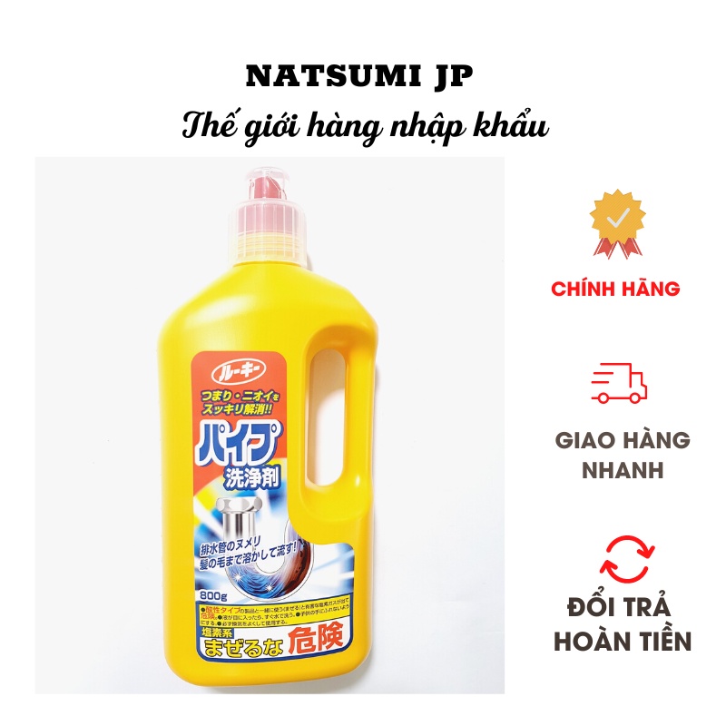 Dung Dịch Thông Tắc Đường Ống Và Ống Cống  Daiichi Nội Địa Nhật Bản 800ml