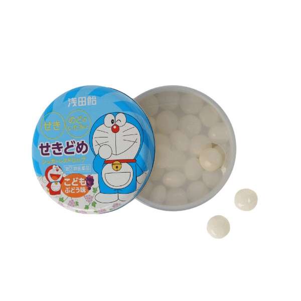 Hộp 30 viên kẹo Asada giảm ho của Asadaame Nhật Bản - dùng được cho trẻ em từ 5 tuổi Kyotan Kids Cough Drop S