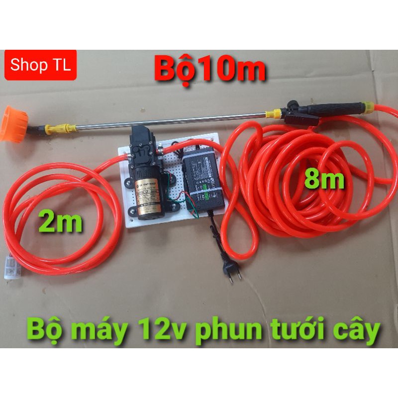Bộ máy tưới lan 12V ,10,15,20,25m cần rút 1.2m - máy bơm mi ni 12V tưới cây cảnh
