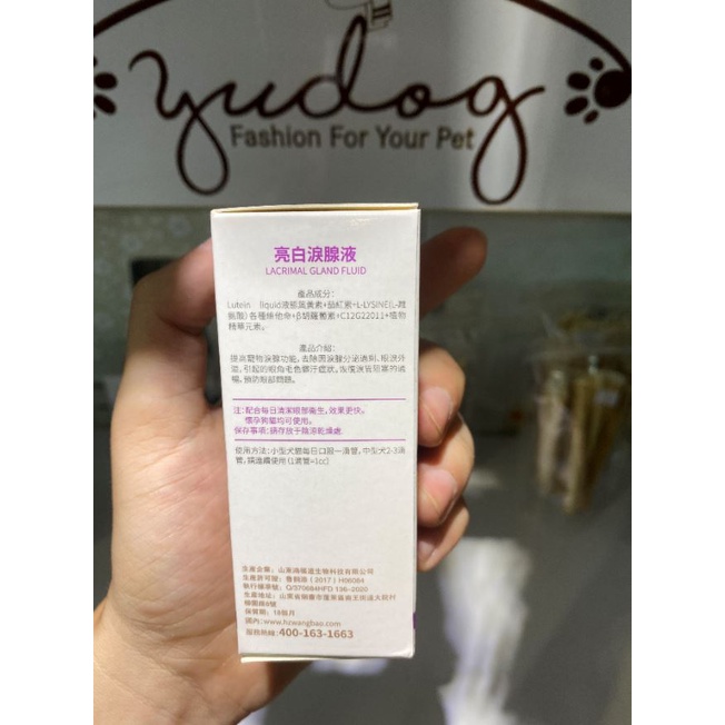 Siro uống trị chảy nước mắt cho chó mèo Lacrimal Gland Fluid Eyes 20ml