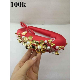 Mấn cô dâu trắng và đỏ