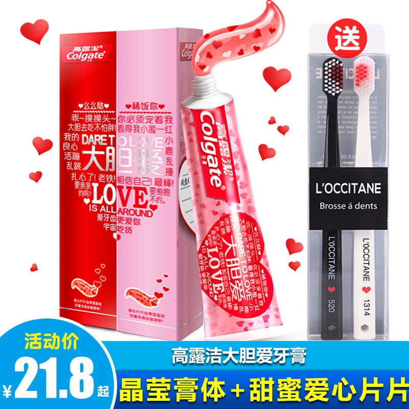 Kem Đánh Răng Làm Trắng Colgate / Colgate bold love Vị Bạc Hà Bảo Vệ Kẹo Cao Su Kết Hợp Nhiều Kết Hợp Khác Nhau