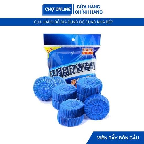 Viên thả bồn cầu Hàn Quốc - Gói 10 viên khử mùi toilet