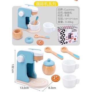 Bộ đồ chơi máy pha cafe bằng gỗ cho bé