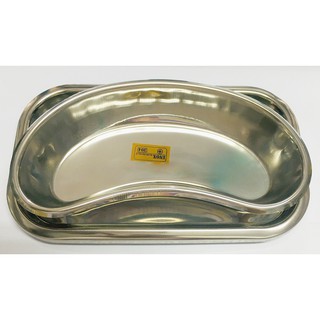 Khay quả đậu sâu