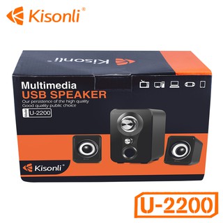 Loa Kisonli U-2200