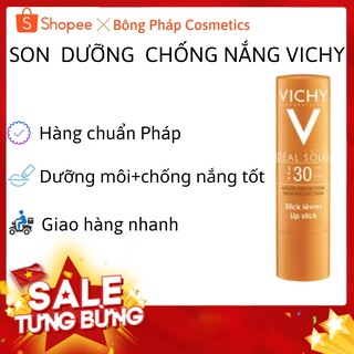[Mã BONGPHAP6 giảm 20K đơn từ 200K] Son chống nắng Vichy