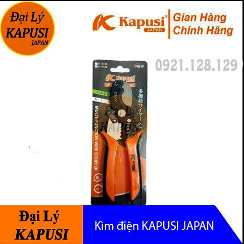 KÌM, KỀM CẮT CÁP VÀ TUỐT LÕI DÂY ĐIỆN KAPUSI JAPAN
