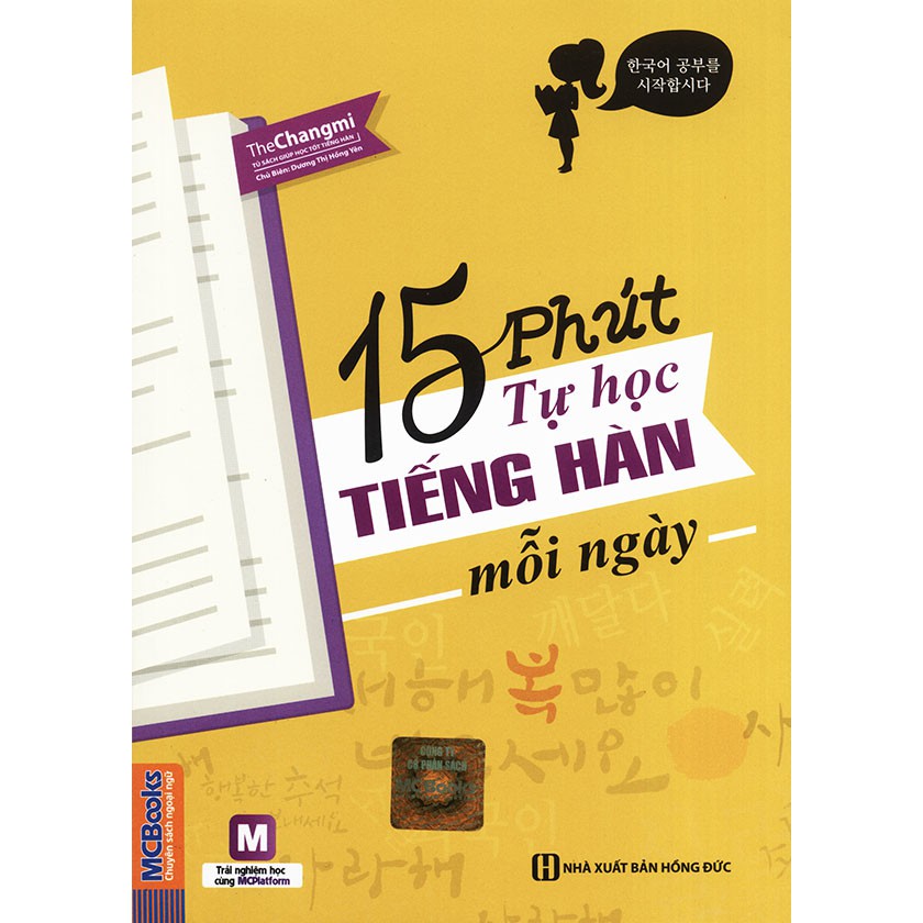 Sách - 15 phút tự học tiếng Hàn mỗi ngày