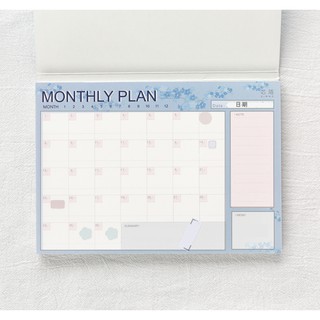 Sổ planner Tháng Monthly Planner