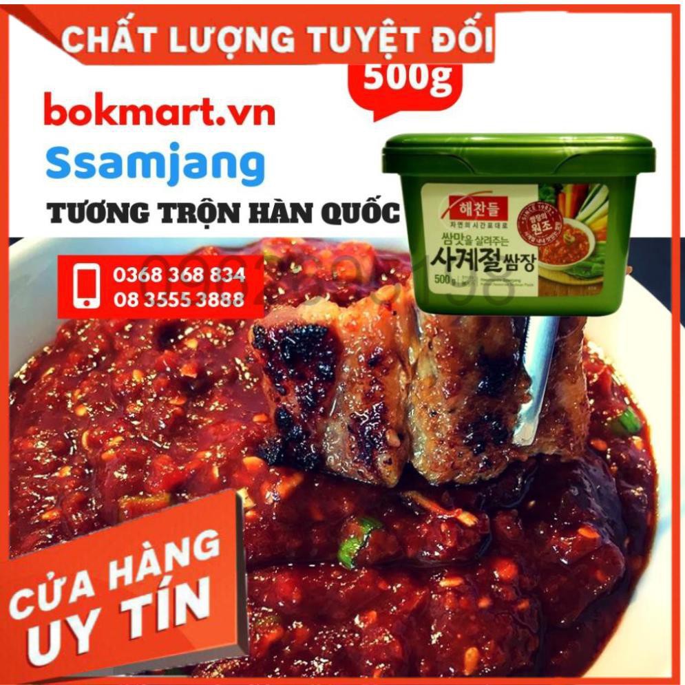 TƯƠNG TRỘN HÀN QUỐC SSAMJANG 500G