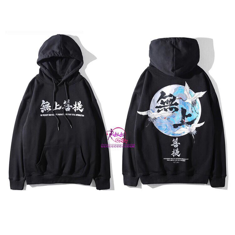 Áo hoodie thời trang dành cho nam nữ in hạc